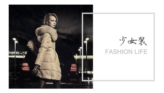 骞茶揣鎶樻墸,鍝佺墝鎶樻墸濂宠灏捐揣骞茶揣