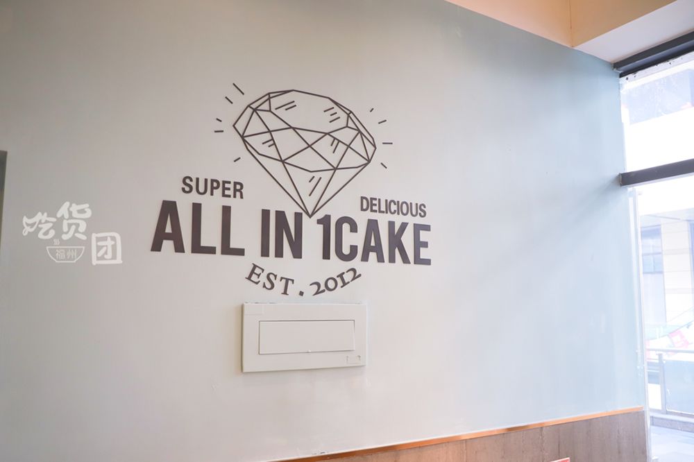 在福州红了7年的蛋糕店出栗子味新品啦！因为它，我想快点过圣诞了