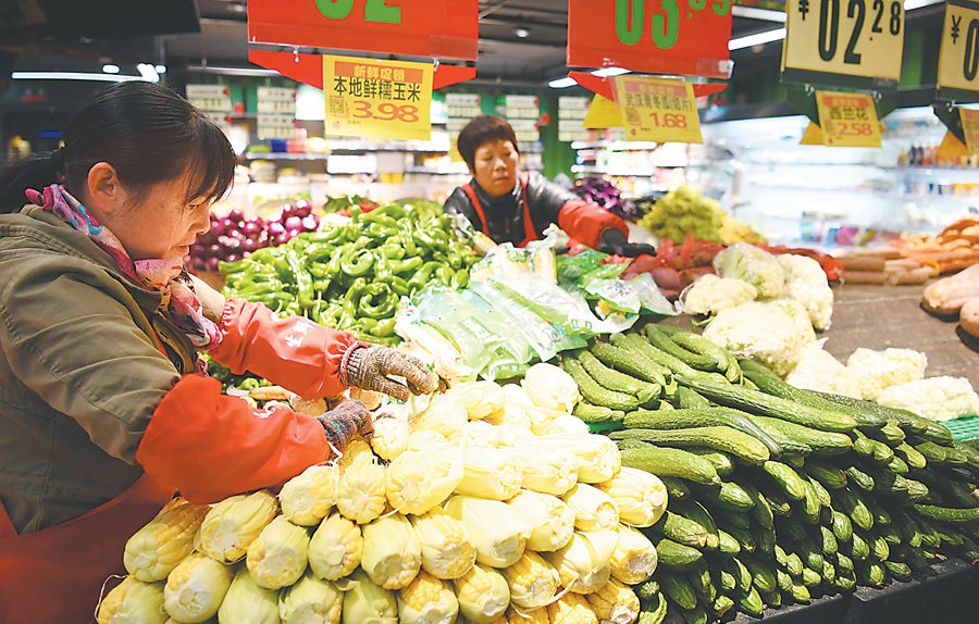 都市早行人：让市民吃饱又吃好