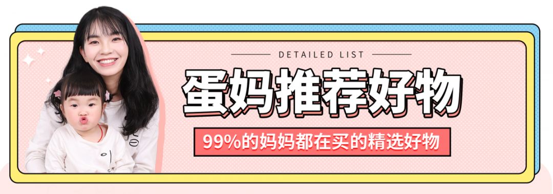 好玩益智的磁力拼图，轻松锻炼大脑机能，几十块就能买到