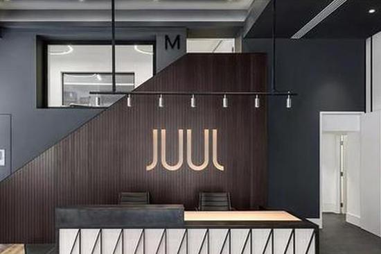 *子烟电**巨头Juul败退中国:外资入华,出师未捷身先死