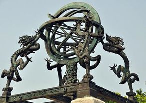 认识我们的地球,看看我们的地球讲了什么故事