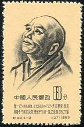 认识我们的地球,看看我们的地球讲了什么故事