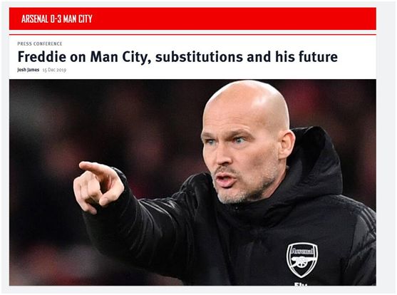 阿森纳发表声明厄齐尔,阿森纳回应厄齐尔不当言论