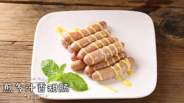 赛文披萨南尧新都汇店,吃货福利来啦超多优惠券任你选