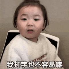 救命！我被「拼多*2」薅羊毛了？