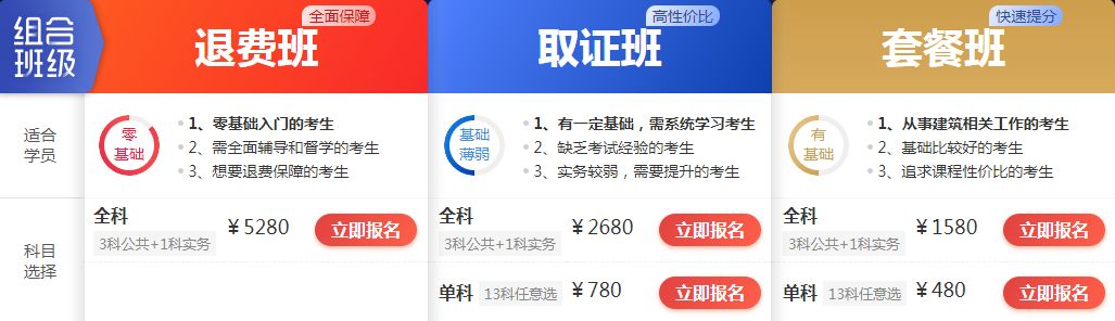 救命！我被「拼多*2」薅羊毛了？