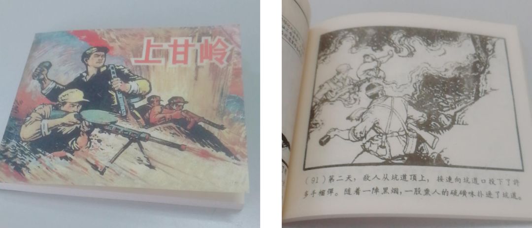 救命！我被「拼多*2」薅羊毛了？