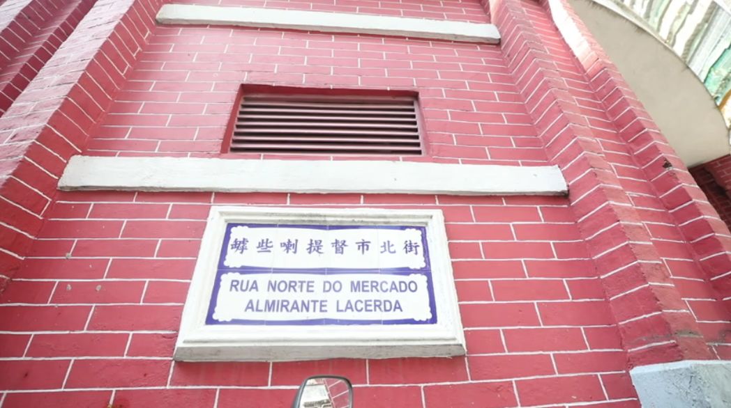 澳门回归澳门人的感受,澳门回归后的真实感受