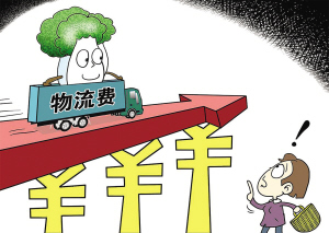 河南快递今年什么时候停发,2021年河南快递什么时候停发