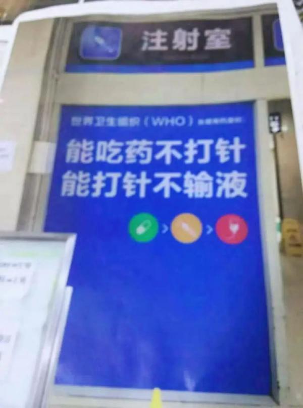 整个加工厨房全是血渍和污渍!胎盘直接烘干制成胶囊出售,隔着屏幕看吐了