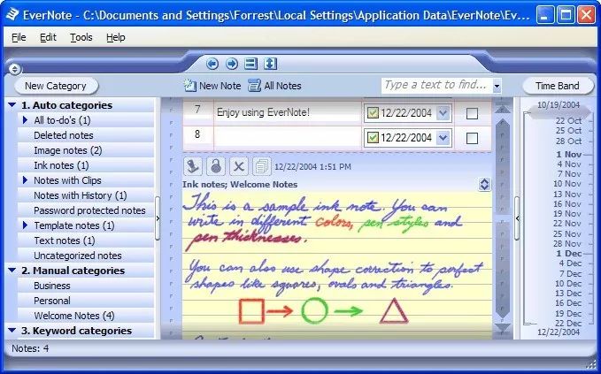 evernote国际版,evernote三端互通
