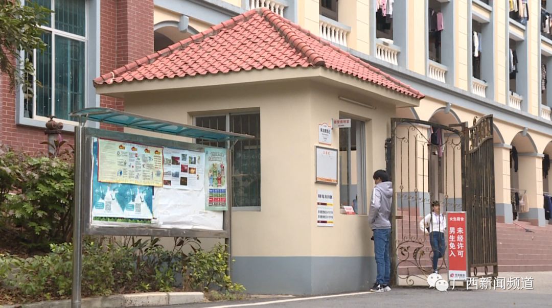 晚上大学女生宿舍偷窃事件,广西某高校女生被抢劫