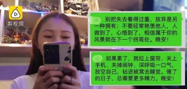 上海精神垃圾桶兼职怎么做,兼职精神垃圾桶怎么接单