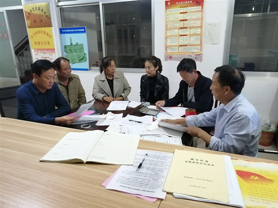 高密乡村振兴战略,头雁领航乡村振兴培训心得