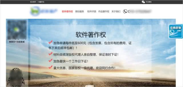 12306鍋囧啋app,灞卞12306