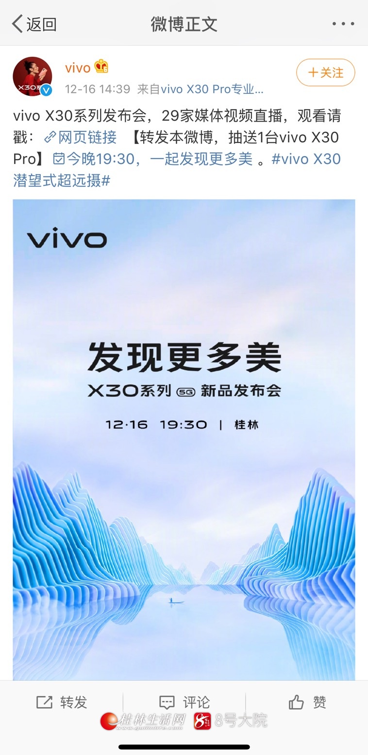 16日数码精选：修电脑老师傅给朋友们的16点忠告