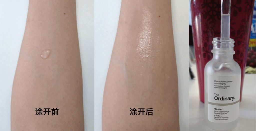 抗初老最好用的产品,抗初老单品哪个最好