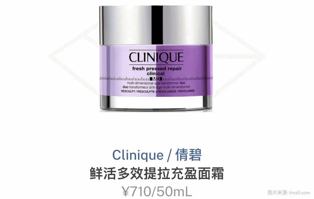 抗初老最好用的产品,抗初老单品哪个最好