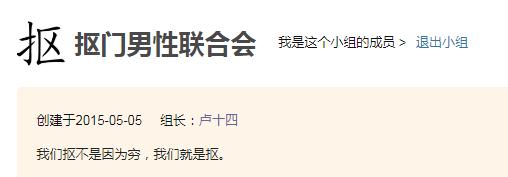年薪十万年轻人一年能攒多少钱,普通人月薪五千攒五十万要多久