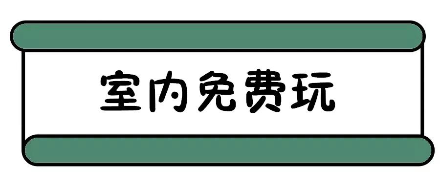 洛阳有哪些值得打卡的地方,洛阳网红打卡地免费