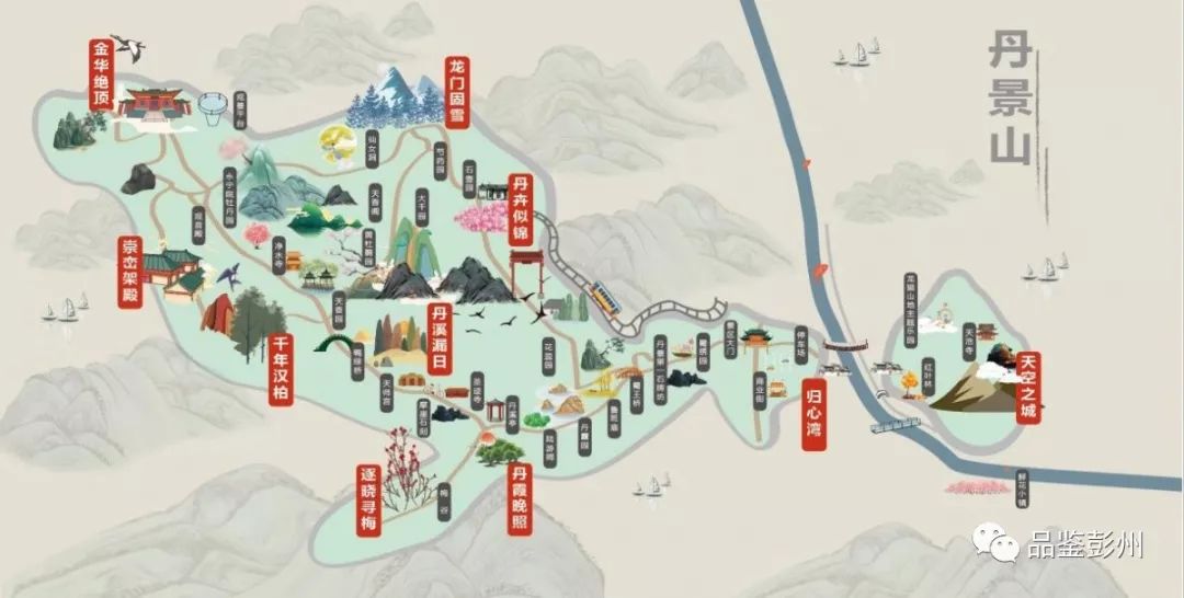 当宫崎骏遇上上海话,当宫崎骏遇到伊藤润二