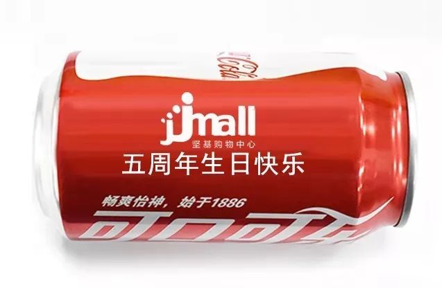 免费送加油购物卡,免费送价值一千元的购物加油卡