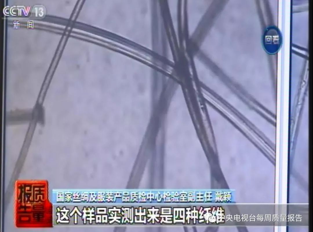 你家的蚕丝被是真的吗,你家蚕丝被四件套买贵了吗