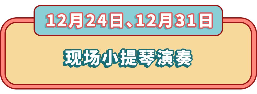 欧舒丹圣诞限定樱花套盒,欧舒丹8件套98元