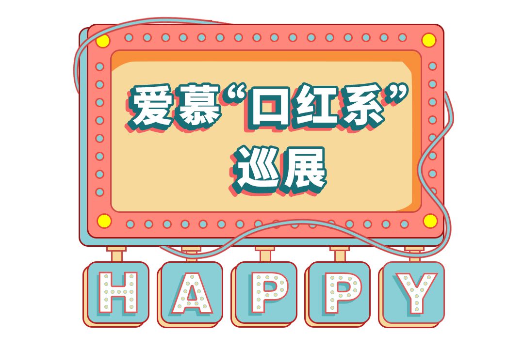 欧舒丹圣诞限定樱花套盒,欧舒丹8件套98元