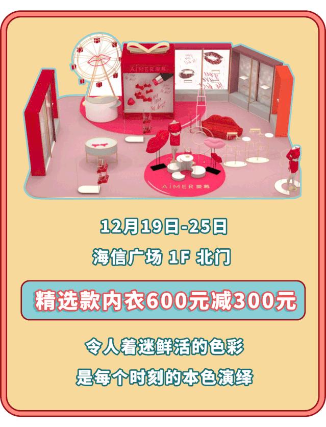 欧舒丹圣诞限定樱花套盒,欧舒丹8件套98元