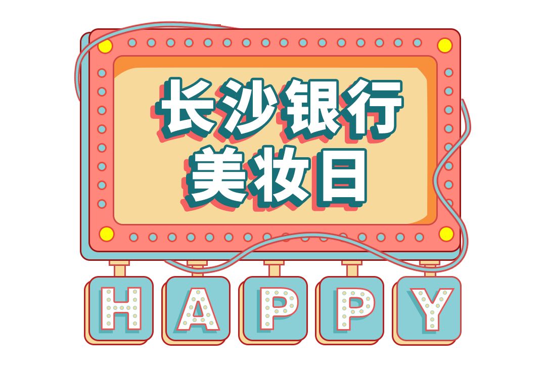 欧舒丹圣诞限定樱花套盒,欧舒丹8件套98元