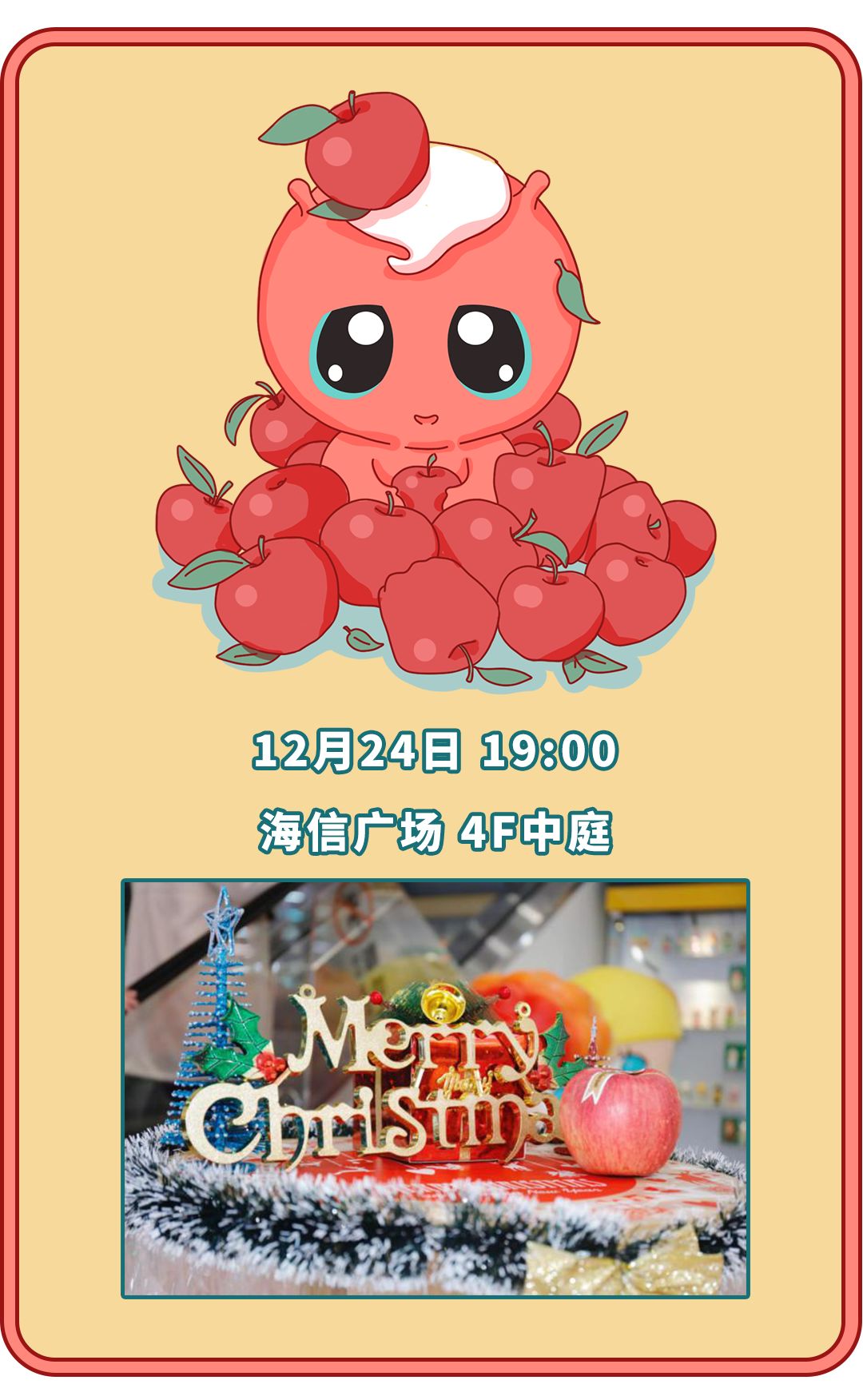 欧舒丹圣诞限定樱花套盒,欧舒丹8件套98元