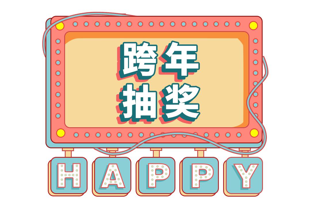 欧舒丹圣诞限定樱花套盒,欧舒丹8件套98元