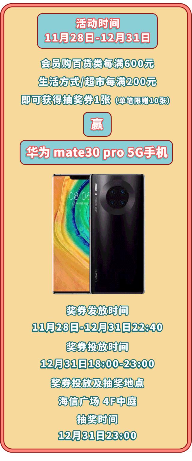 欧舒丹圣诞限定樱花套盒,欧舒丹8件套98元