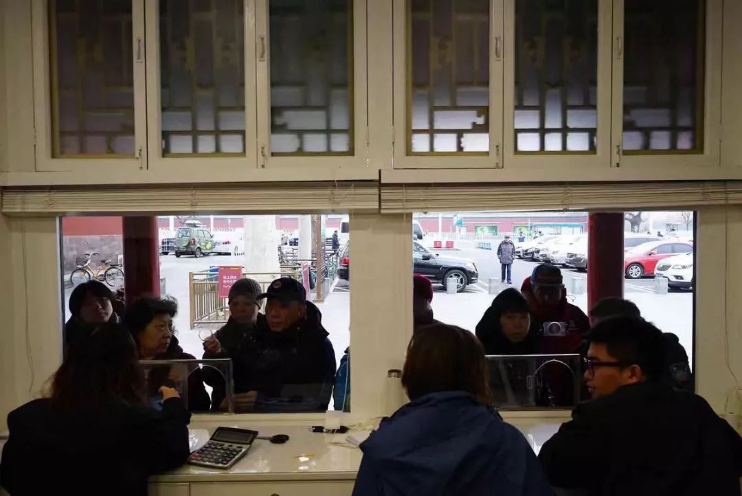 北京的公园年票都是免费的吗,北京2022年公园游览年票多少钱