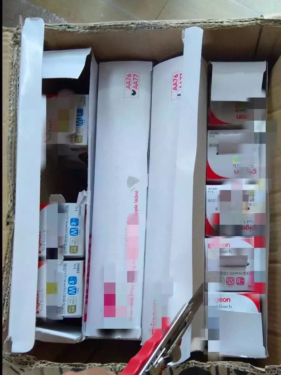 成本几元卖上百，成分致癌，你家孩子可能正在用