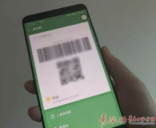 做微商怎样防止被骗,当微商创业小心落入诈骗陷阱