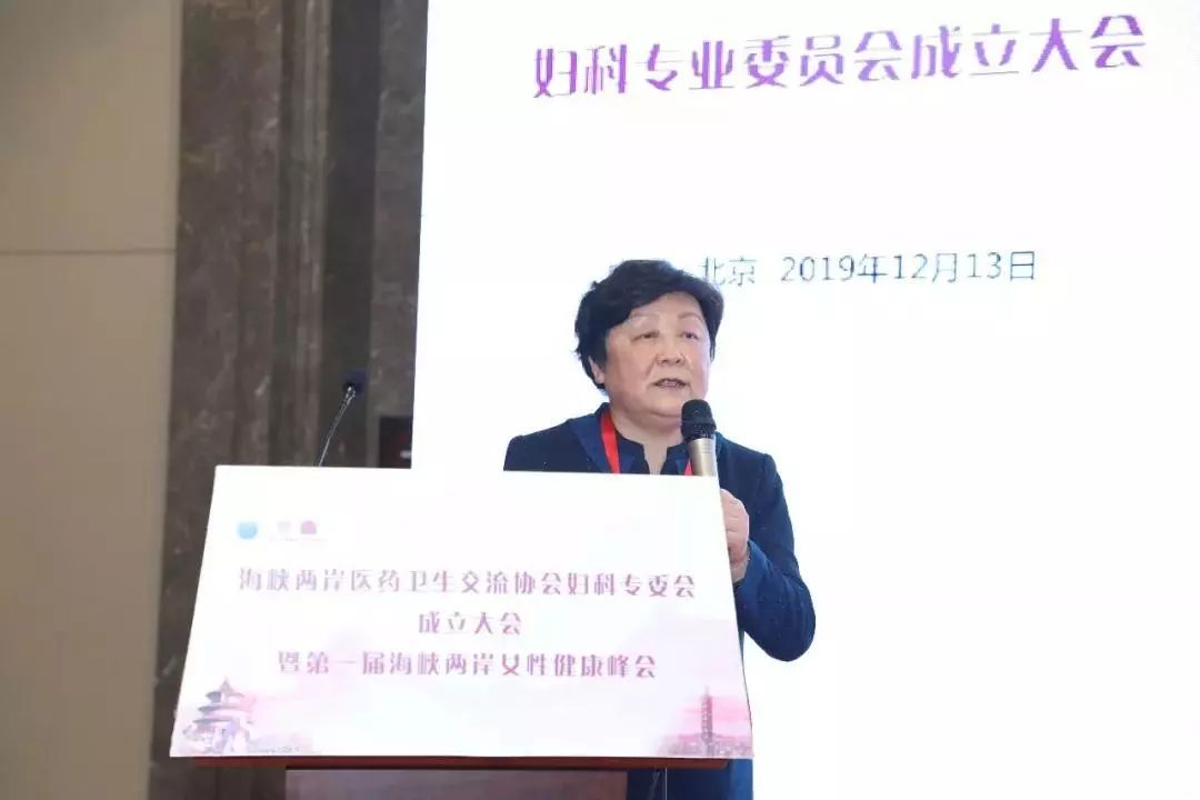 廖秦平北京清华长庚医院,廖秦平教授视频
