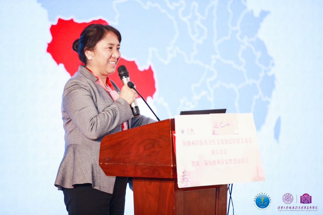 廖秦平北京清华长庚医院,廖秦平教授视频