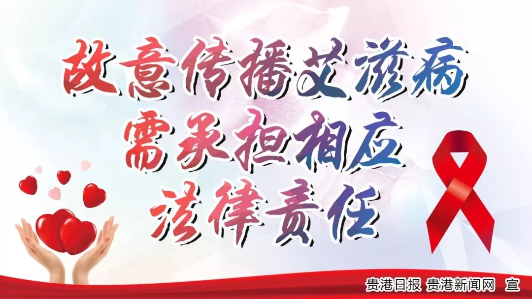 电子社保卡可以在贵港用吗,广西贵港怎么样申领电子社保卡