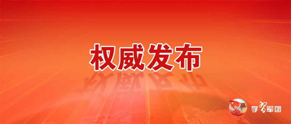 濮旀墭闆嗕腑閲囪喘鏈烘瀯浠ｇ悊閲囪喘,鍐涢槦濮旀墭閲囪喘璇曠偣