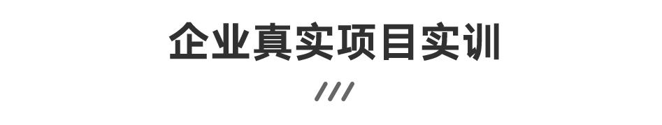 专科生学人工智能前景怎么样,学人工智能就业前景