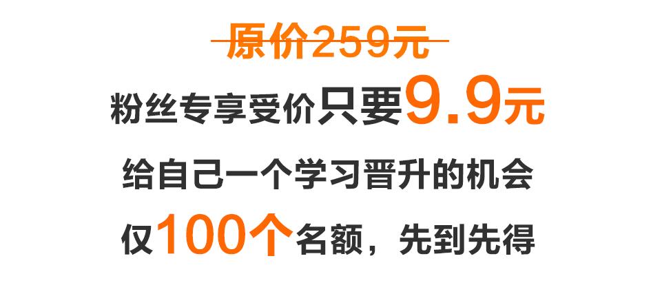 专科生学人工智能前景怎么样,学人工智能就业前景