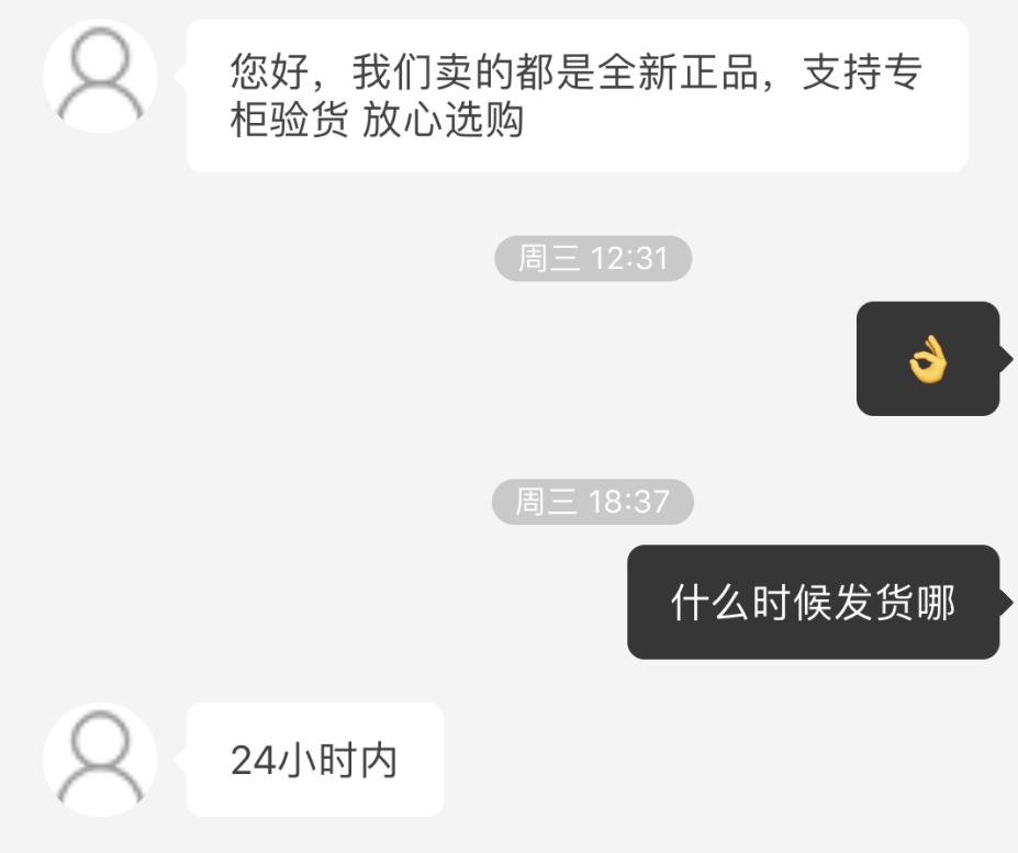 鉴别假货化妆品的小妙招,代购护肤品怎么辨真伪