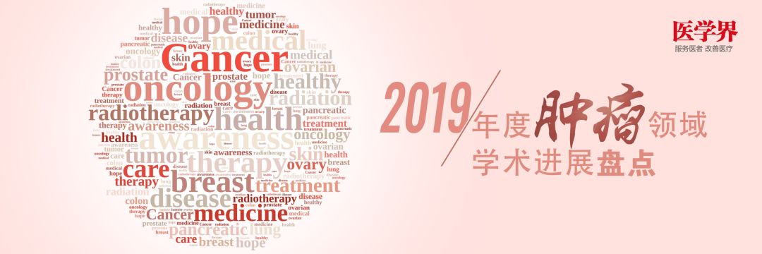 上海肿瘤医院前列腺癌专家叶定伟,叶定伟治前列腺癌