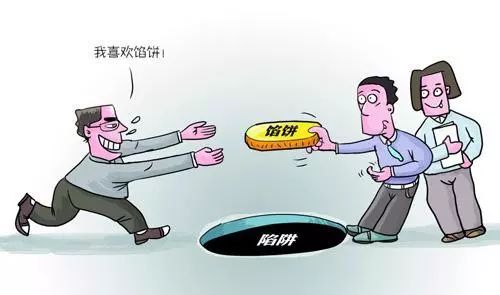 世界最强黑客支招：被手机偷听、*窥偷**、偷钱的你，该如何反击？|远读重洋