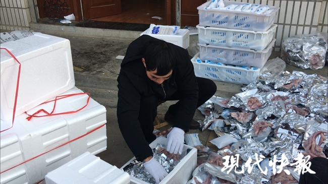 连云港海鲜直播带货赚多少钱一斤,连云港码头海鲜直播带货