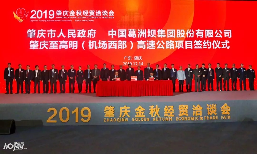 告别疫情迎接2021,告别疫情迎接新征程