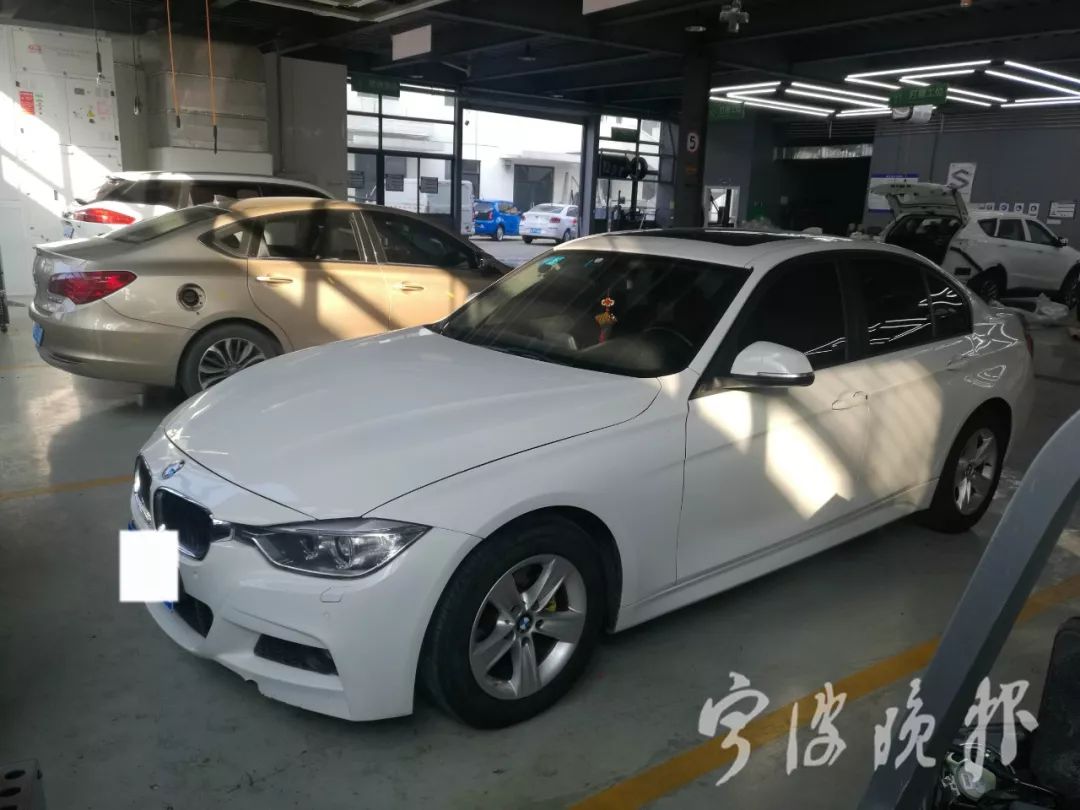 宁波男子花20多万在“瓜子”买宝马大半年水箱爆了3次